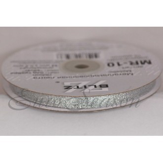 Лента металлизированная 10мм цв.Silver (цена за 1м, мин.3м)